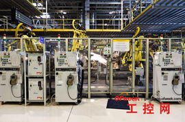 底特律汽車制造業(yè)峰會 論道自動化生產(chǎn)技術