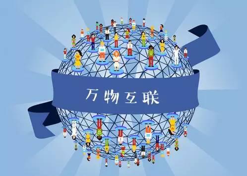 信息技術發(fā)展對工程造價的影響