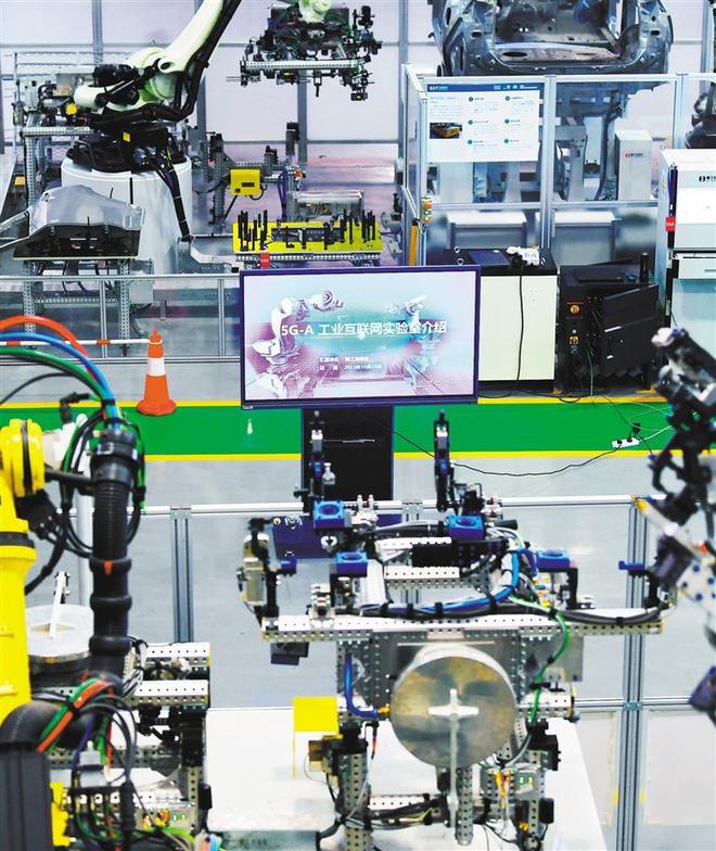 數(shù)字保定|白溝|保定市|產(chǎn)業(yè)園|信息技術(shù)_網(wǎng)易訂閱